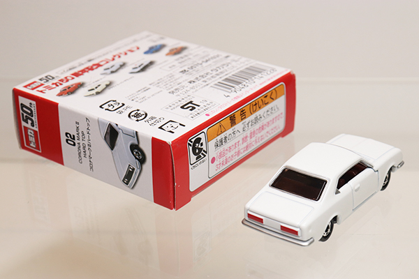 ミニカーショップ ケンボックス 復刻トミカ☆02☆トヨタコロナ