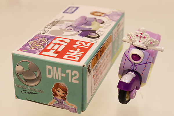 ミニカーショップ ケンボックス ディズニートミカ☆DM-12☆チムチム
