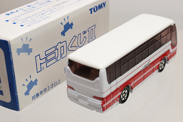 トミカくじ