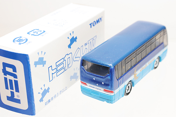 トミカくじ
