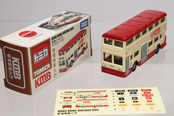ミニカーショップ ケンボックス トミカ 特注・その他香港レトロバス  
