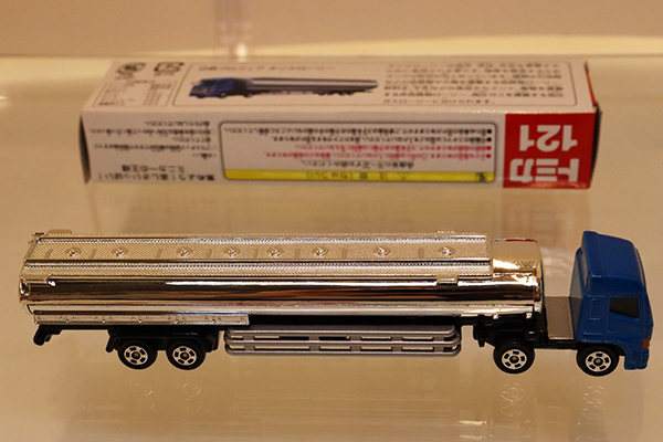 ロングトミカ