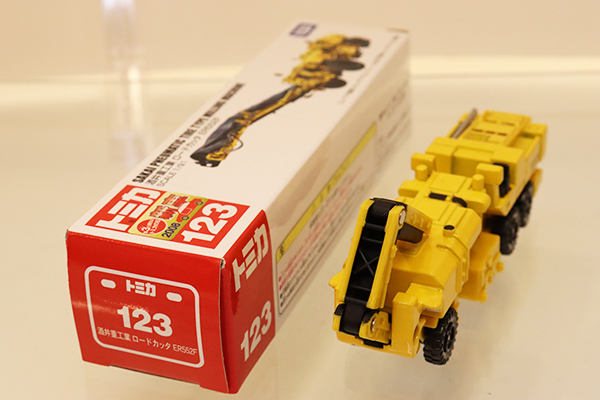 ≪未使用≫ ロングタイプトミカ No.123 酒井重工業 ロードカッタ T sddefault.jpg