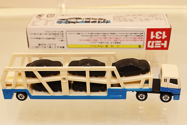 ロングトミカ