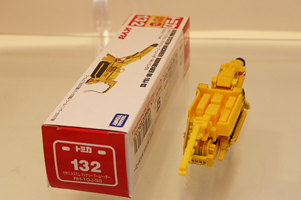 トミカ　カヤバシステム　マシナリー　ブームヘッダー　KYB 132 ミニカーショップ ケンボックス ロングトミカ☆132☆カヤバ