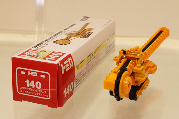 トミカセット売り TOMY (トミー) トミカ20周年記念スペシャルセット スカイライン