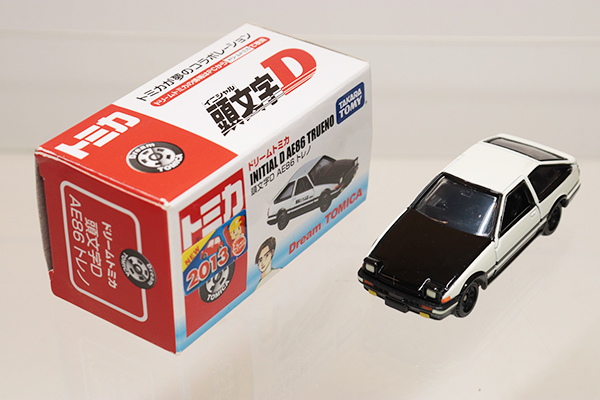 ミニカーショップ ケンボックス ドリームトミカトヨタ頭文字D AE86
