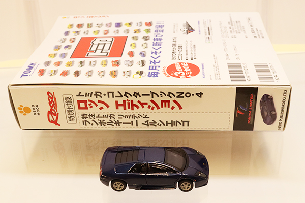【出品最終日】トミカ リミテッド ランボルギーニ ムルシエラゴ 他 ミニカーショップ ケンボックス トミカ リミテッド☆No.4