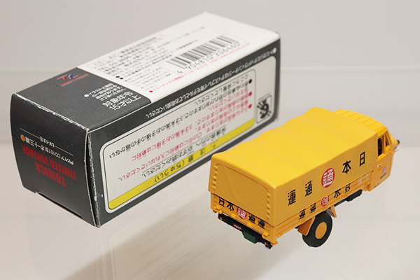 未開封☆マツダ T2000☆日本通運☆LV-51b☆□リミテッド