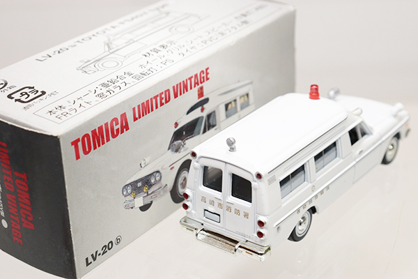 トミカリミテッドヴィンテージ