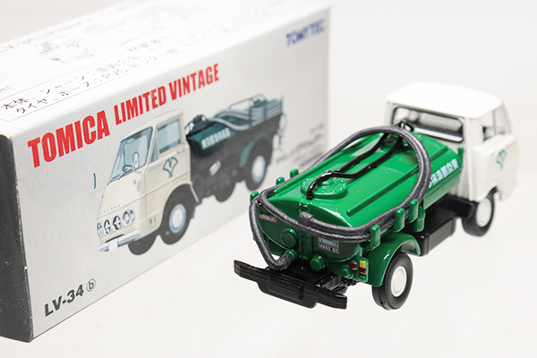 ミニカーショップ ケンボックス トミカリミテッドヴィンテージ