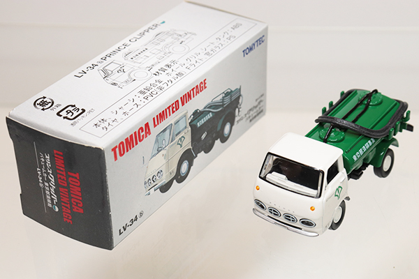トミカリミテッドヴィンテージ 改 クリッパー バキュームカー 深リム 高速有鉛 Tommy Tech - 【トミカリミテッドヴィンテージ】プリンス