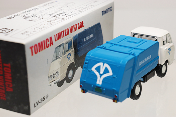 トミカリミテッドヴィンテージ
