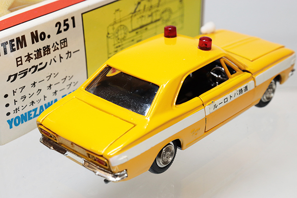 萬代屋　旧バンダイ　クラウン　パトカー　ジャンク品 h6gNGwdW9QVVTfRBoyAsSk.jpg@jpg