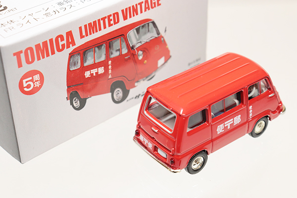 ミニカーショップ ケンボックス トミカリミテッドヴィンテージ