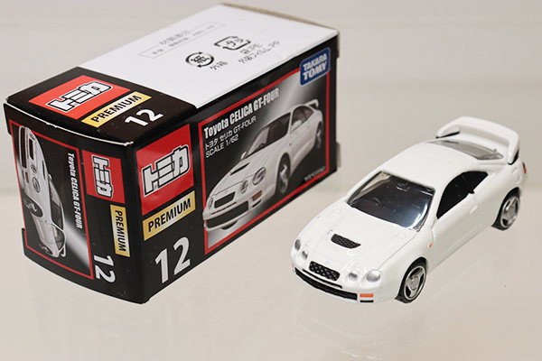 ミニカーショップ ケンボックス トミカプレミアム☆12☆トヨタセリカGT