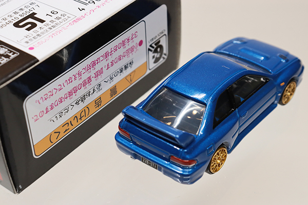 N*)様 トミカプレミアム 15 スバル インプレッサ 22B-STi 4台セッ Amazon.co.jp: トミカ トミカプレミアム15 スバル インプレッサ