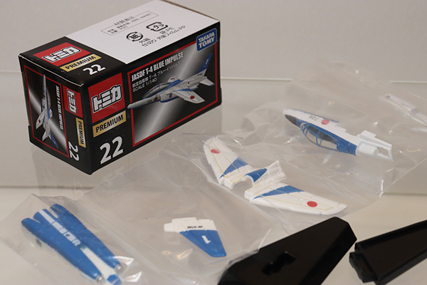 ミニカーショップ ケンボックス トミカプレミアム☆22☆航空自衛隊 T-4