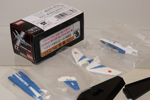 ミニカーショップ ケンボックス トミカプレミアム☆22☆航空自衛隊 T-4