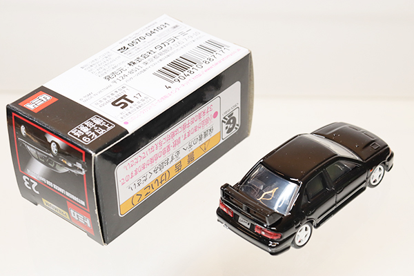 ミニカーショップ ケンボックス トミカプレミアム☆23☆三菱