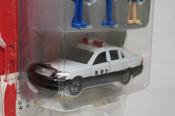 ミニカーショップ ケンボックス トミカ 特注・その他トヨタセルシオ