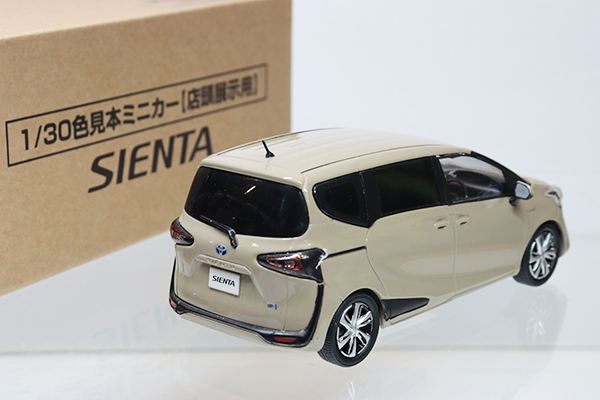 ディーラー特注