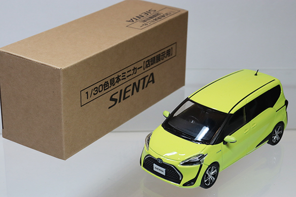 トヨタ シエンタ ミニカー ミニカーショップ ケンボックス ディーラー特注トヨタシエンタ(7