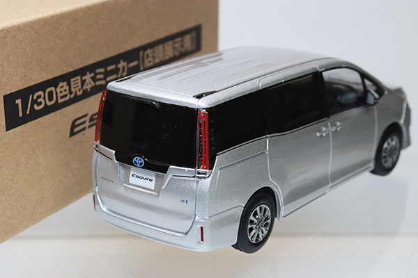 ディーラー特注