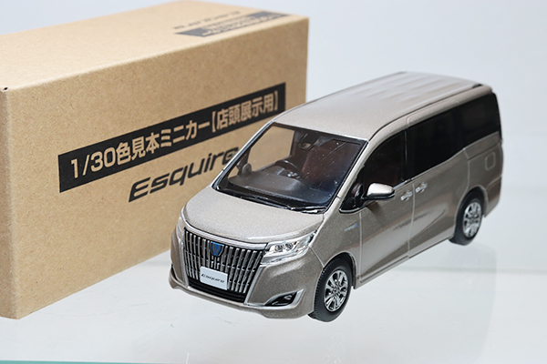 ディーラー特注｜トミカの絶版ミニカー買取ならケンボックス