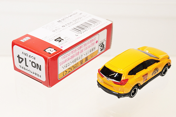 タカラトミー ホンダ CR-V NO.14 タカラトミー ホンダ CR-V NO.14 Tomica Event Model NO.14
