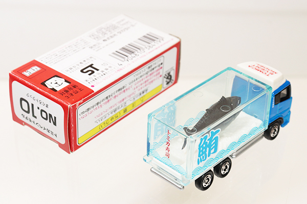 トミカ トミカイベントモデル No.18 トヨタ センチュリー タカラ