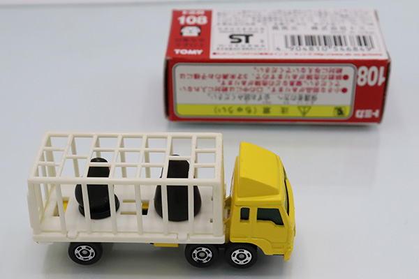 トミカ　赤箱