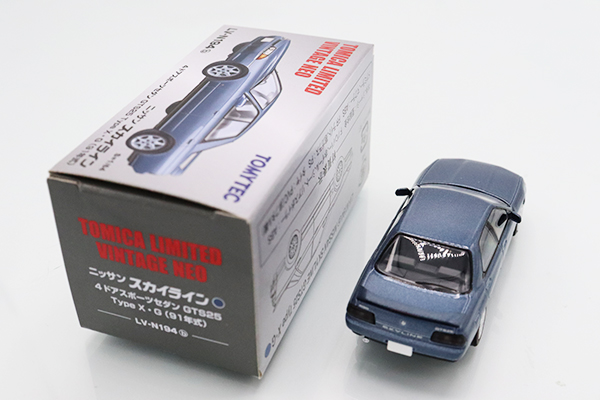 Amazon | トミカリミテッドヴィンテージ ネオ 1/64 LV-N194b