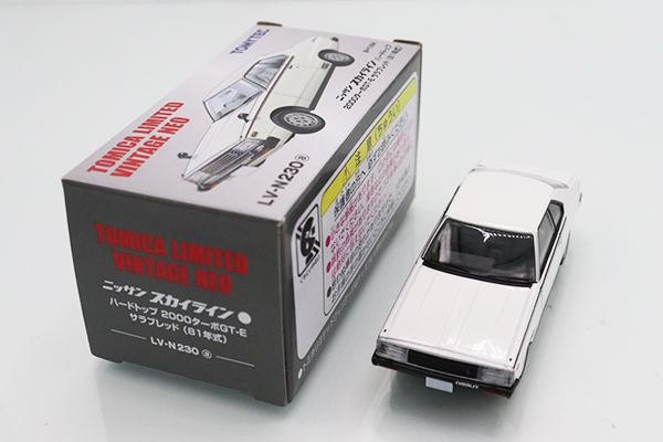 トミカ　LV-N230a.b 2台セット トミカリミテッドヴィンテージNEO LV-N230a 日産スカイラインHT