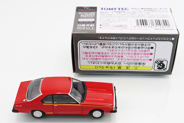 トミカ　TLV　ネオ