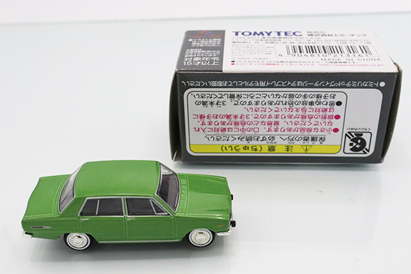 トミカリミテッドヴィンテージ