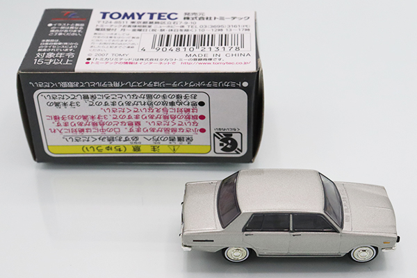 トミカリミテッドヴィンテージ