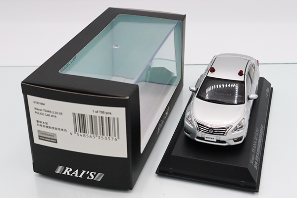 2台セット】レイズ 日産 ティアナ TEANA 1/43 おもちゃ