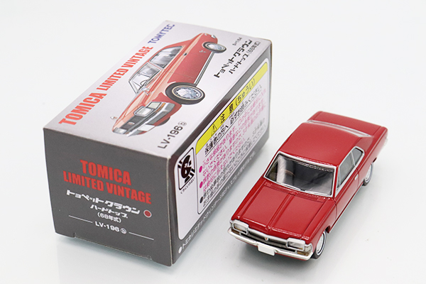ミニカーショップ ケンボックス トミカリミテッドヴィンテージ☆LV