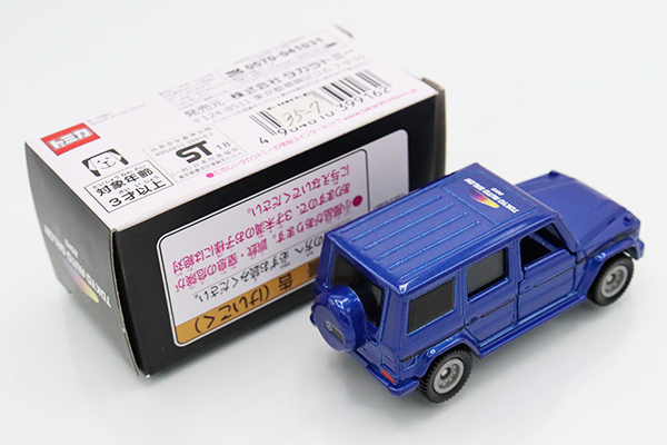 トミカ　東京オートサロン