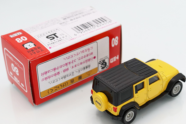 トミカ　赤箱