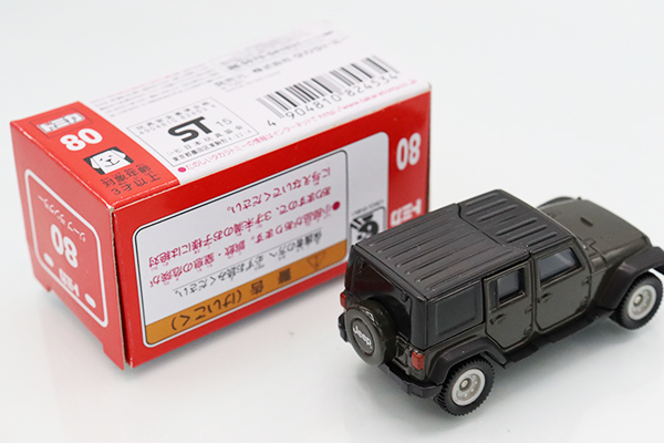 トミカ　赤箱