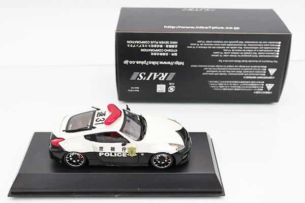 ミニカーショップ ケンボックス レイズ☆H7431602☆日産フェアレディZ 