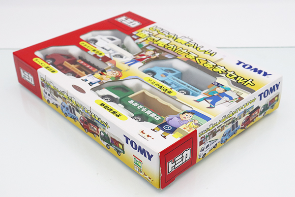 トミカギフトセット