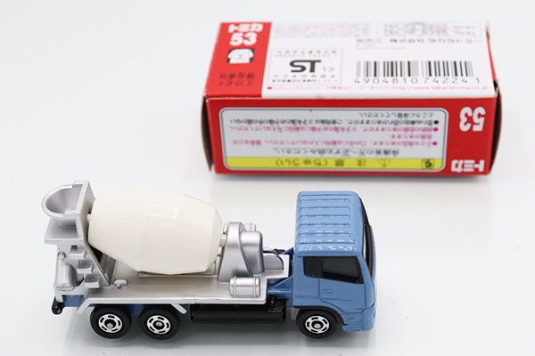 トミカ　赤箱