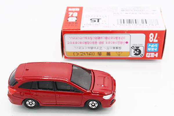 ミニカーショップ ケンボックス トミカ 青箱☆F29
