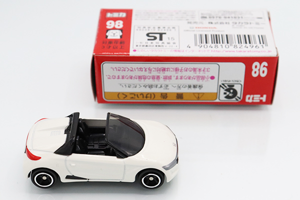 トミカ　赤箱
