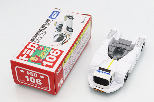 トミカ・ミニカー　80台以上 ミニカーショップ ケンボックス トミカ 特注・その他日産