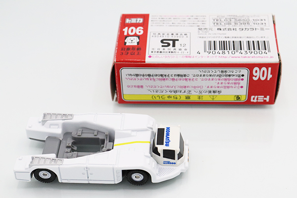 ミニカーショップ ケンボックス トミカ 赤箱☆106☆コマツ