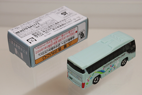 【香港限定】トミカ 7台セット ミニカーショップ ケンボックス トミカ 黒箱☆33-1-1☆日産